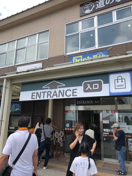 スポット内のおすすめ