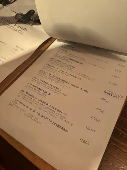 スポット内のおすすめ