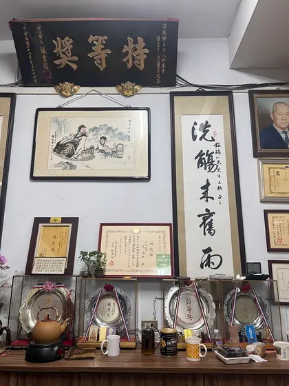 店舗内観
