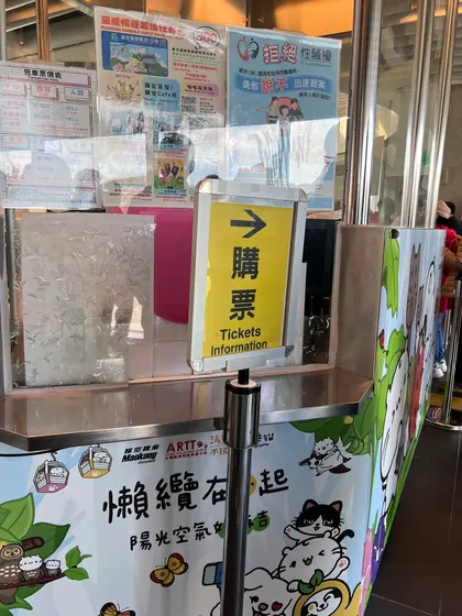スポット内のおすすめ