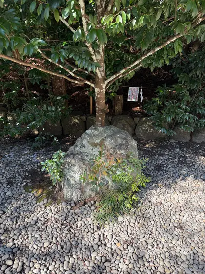四つの天から振った石④