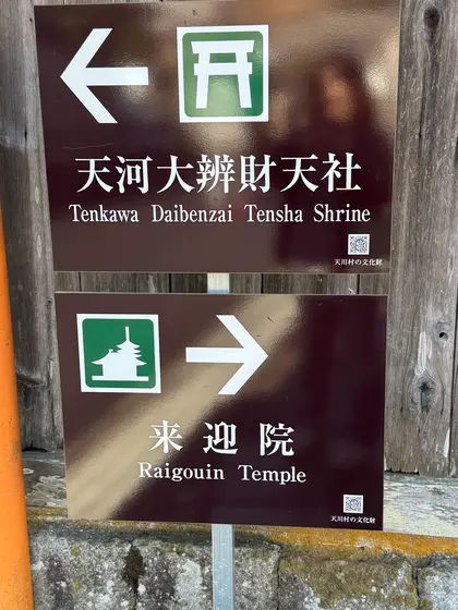 ミニの横の🪧