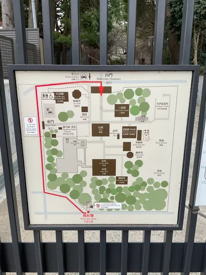 スポット内のおすすめ