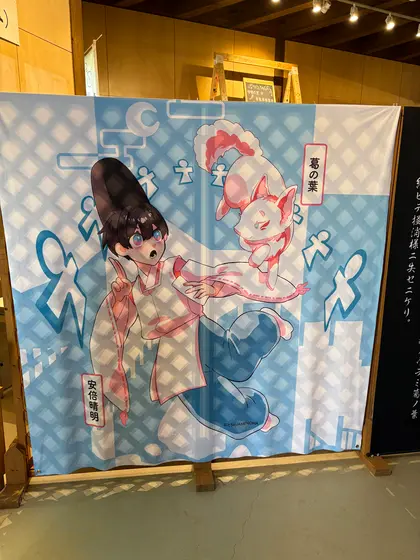 スポット内のおすすめ