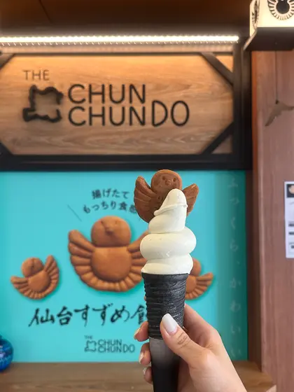 スポット内のおすすめ