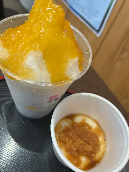 龜屋お菓子横丁店