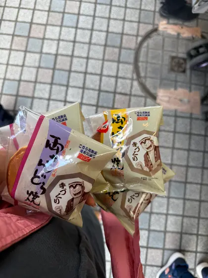 スポット内のおすすめ