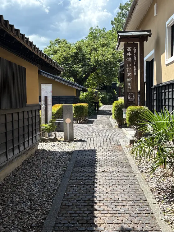 スポット内のおすすめ