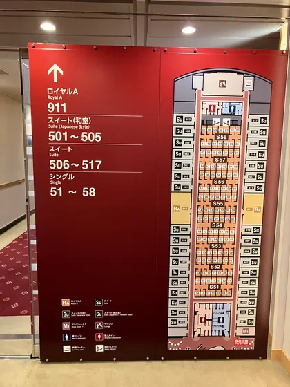 お風呂もあります