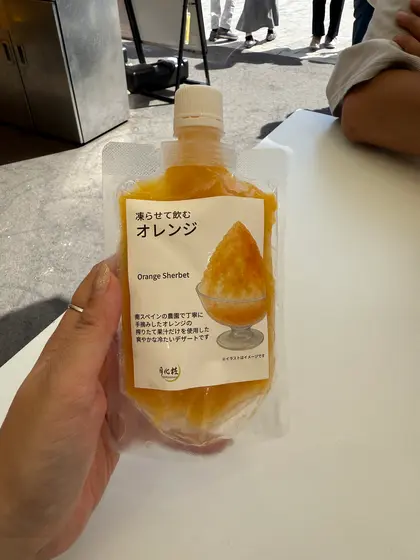 スポット内のおすすめ