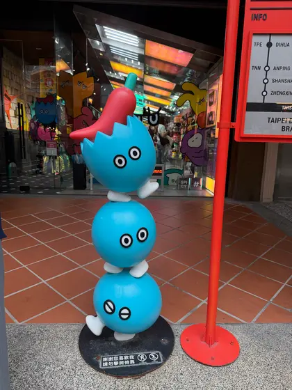 スポット内のおすすめ