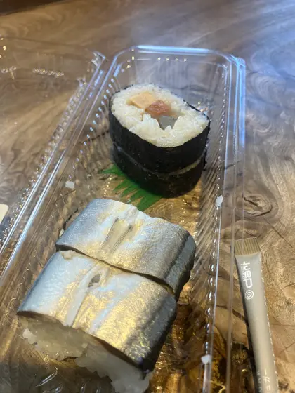 熊野名物さんま寿司