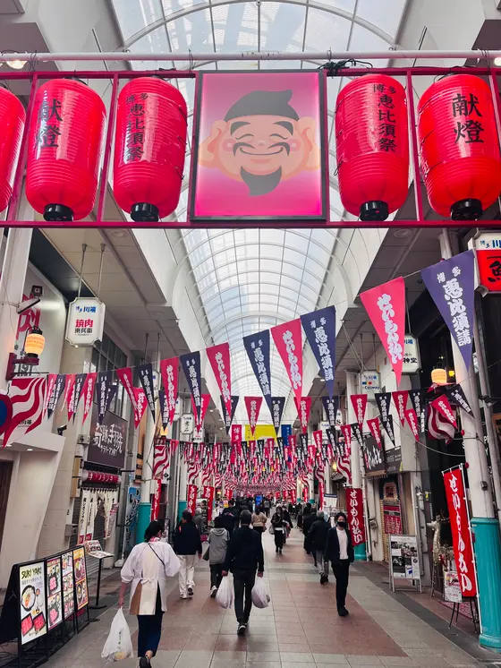 博多川端 商店街