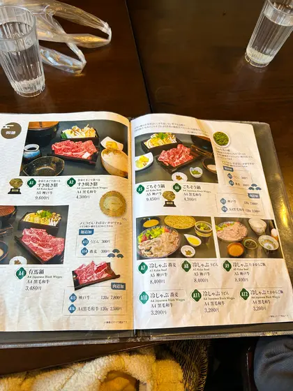 スポット内のおすすめ