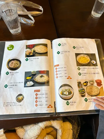 スポット内のおすすめ