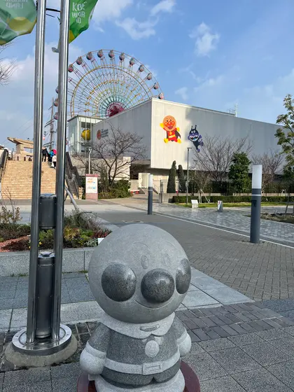 スポット内のおすすめ