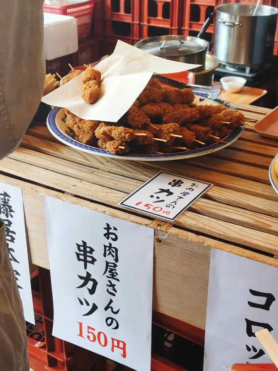 お手頃なつまみが豊富