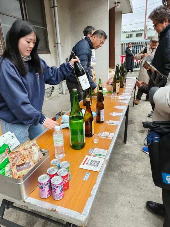 試飲はその都度現金で