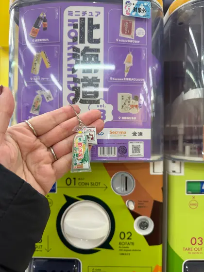 スポット内のおすすめ