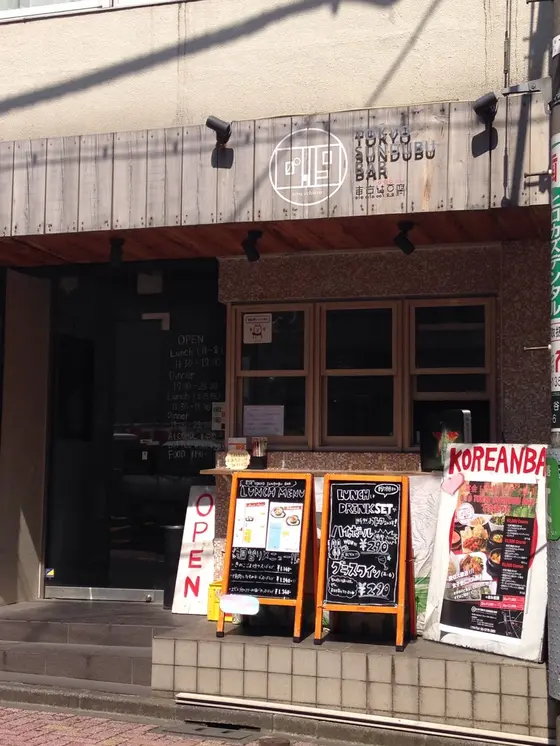 おしゃれな外観