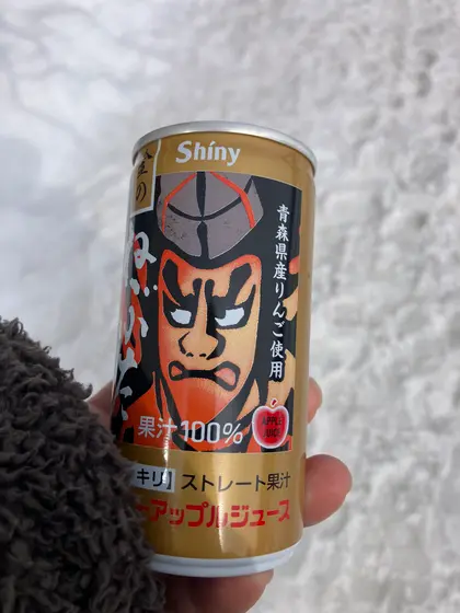 リンゴジュース