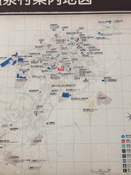 スポット内のおすすめ