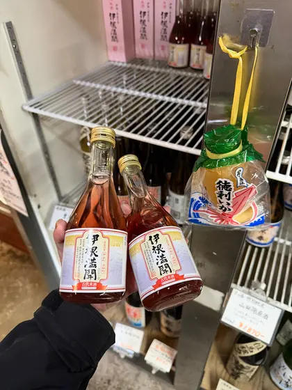 スポット内のおすすめ