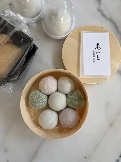 スポット内のおすすめ