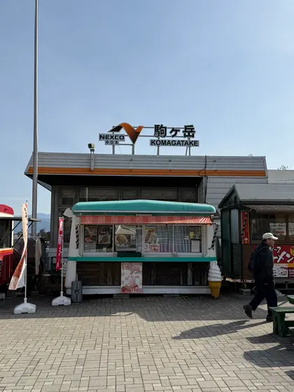 スポット内のおすすめ