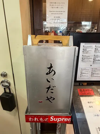 スポット内のおすすめ