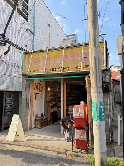 スポット内のおすすめ