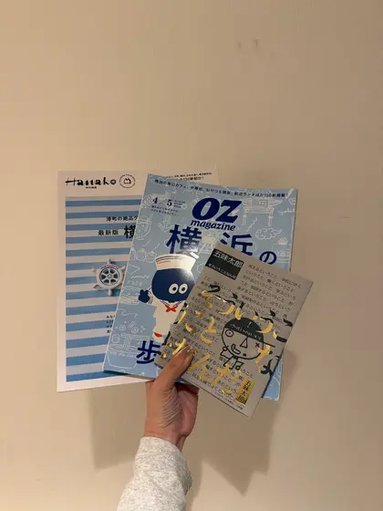 スポット内のおすすめ