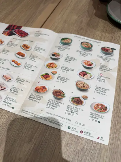スポット内のおすすめ