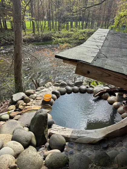 どんぐりの湯