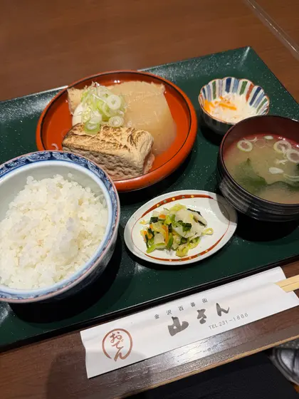 スポット内のおすすめ