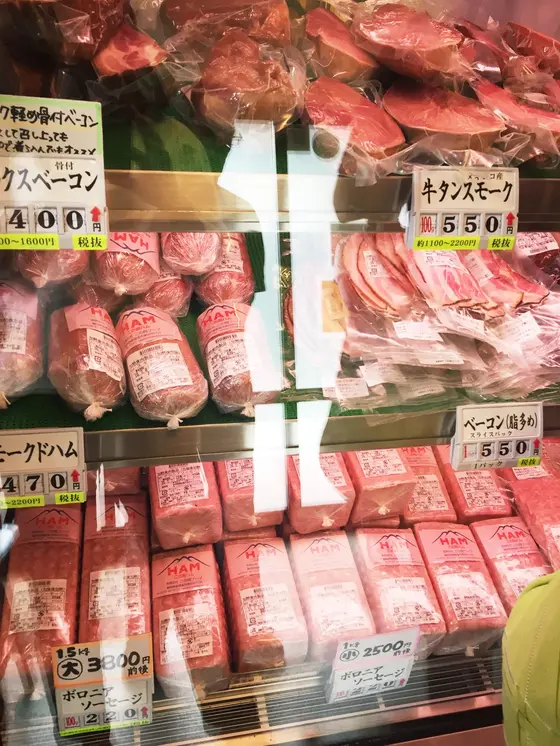 ショーケース