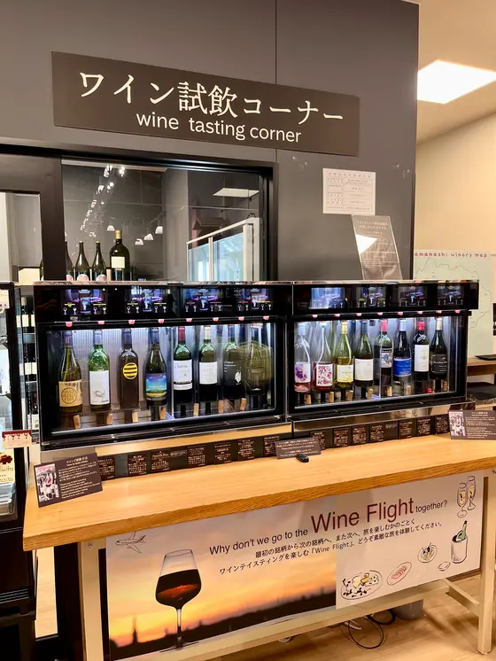 スポット内のおすすめ