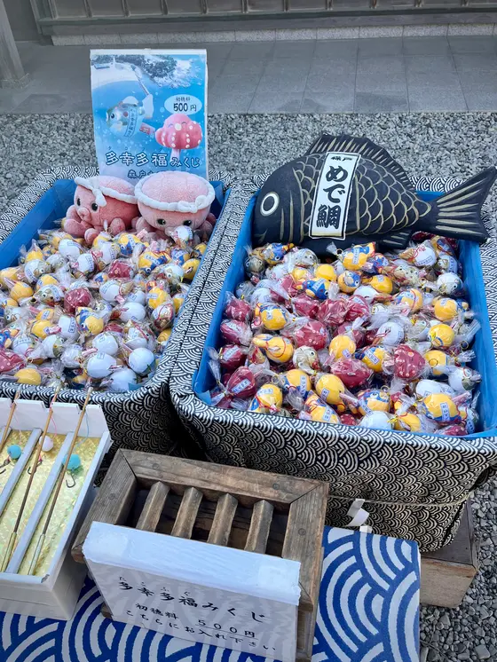 スポット内のおすすめ