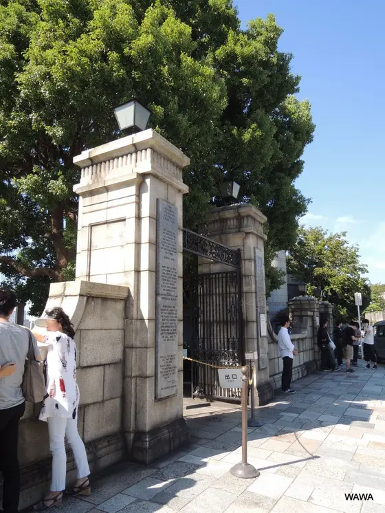横浜外国人墓地