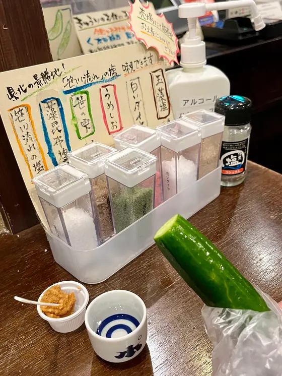 このキュウリの美味しさは胃奥に残るほど