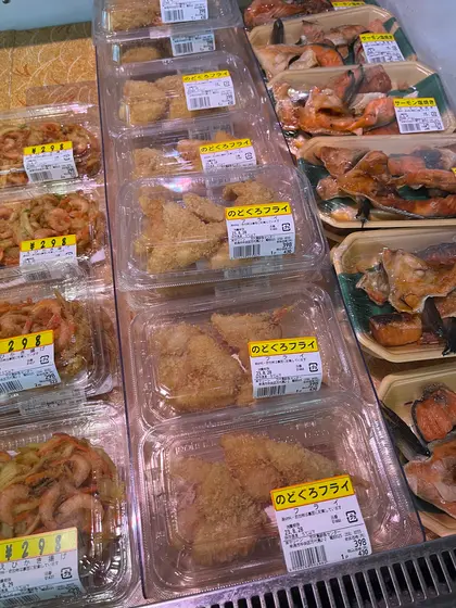 スポット内のおすすめ