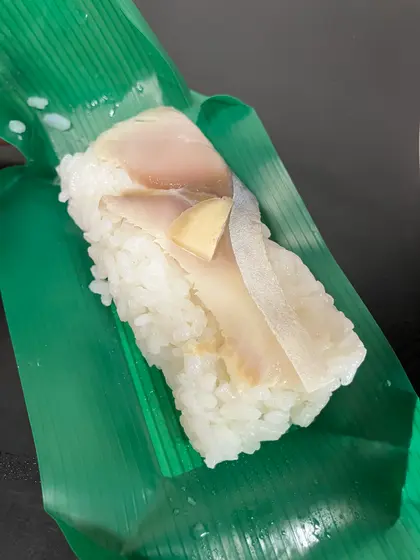 早ずし