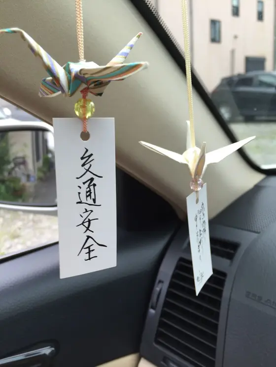 銀水折り鶴