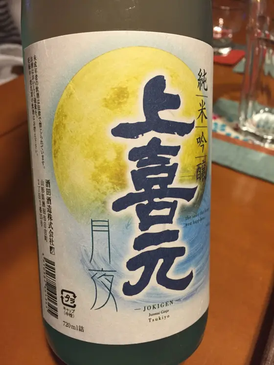 ご機嫌です（≧∇≦）