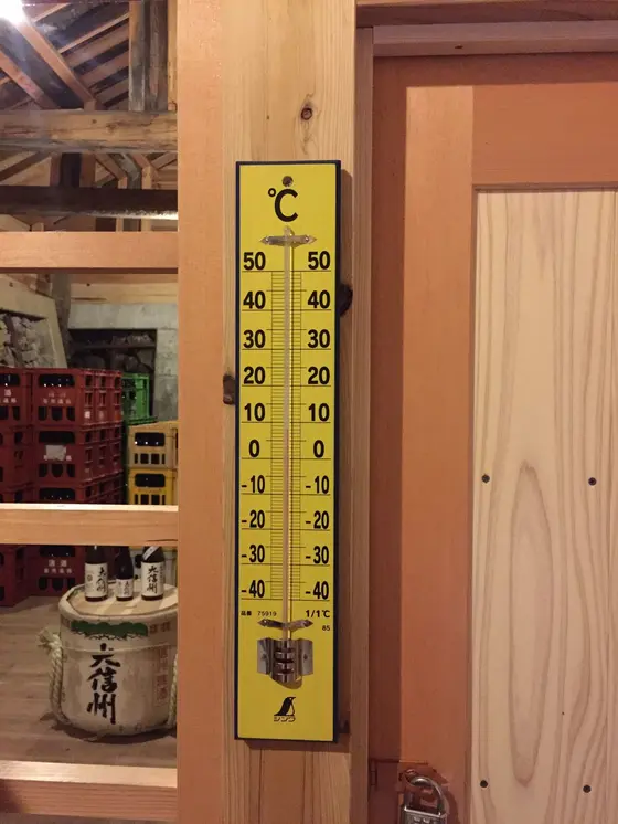 真夏でも8℃