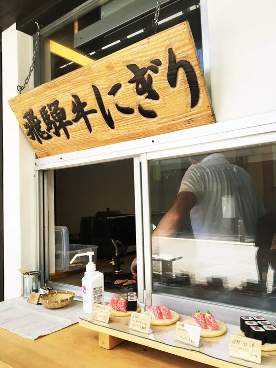 板長さんがちゃんと握ってくれてますよ