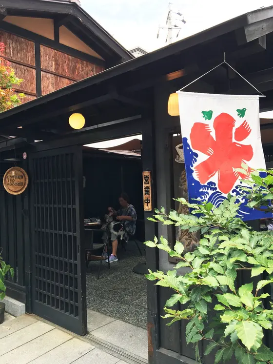 ペットと同伴OK