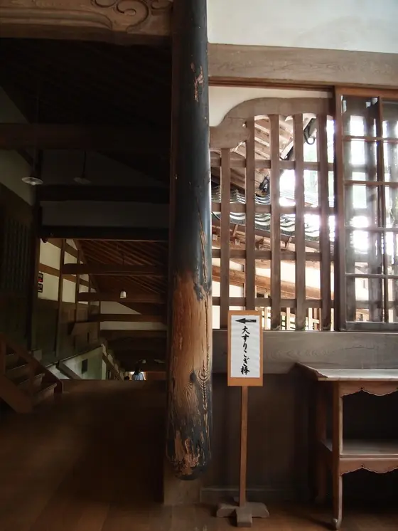 庫院