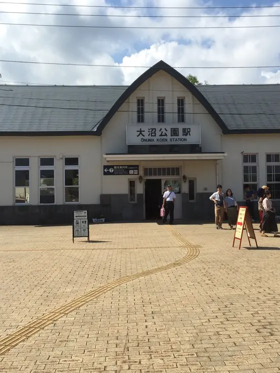 大沼公園駅から歩いていけます