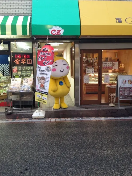 雨の日も商店街をブラブラ